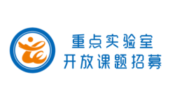 露天矿挖掘机装载动作 AI 识别系统开放课题招募公告